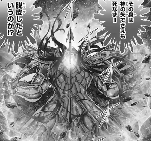 圣斗士冥王强势阵容搭配(圣斗士腾讯pve阵容推荐)插图9