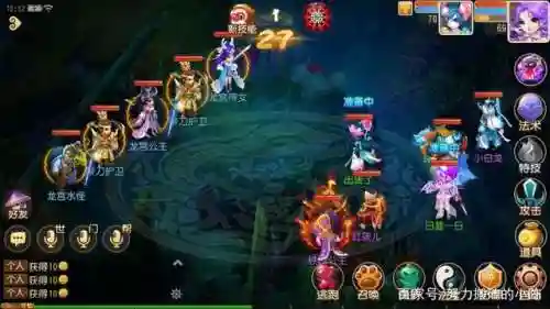 怎么收藏自己的阵容搭配(多多自走棋阵容克制关系)插图2