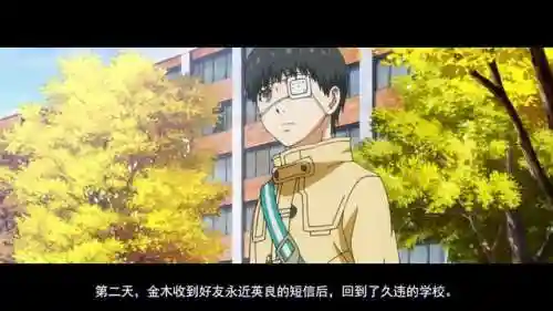 激斗战纪最强阵容搭配(斗神再临阵容推荐)插图5
