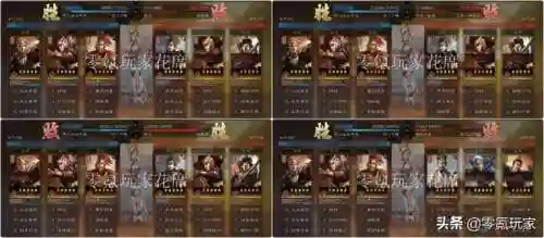 吴国肉枪阵容搭配图片(吴国最强T0阵容)插图7