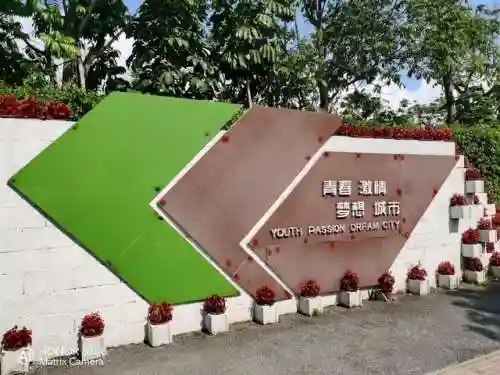 华为荣耀30(荣耀30参数及价格)插图17 华为荣耀30(荣耀30参数及价格)插图17