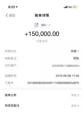 迷你世界先遣服土豪号(下载迷你世界老版本)插图7