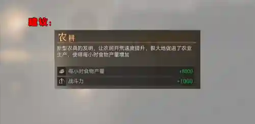 重返帝国弓枪队阵容搭配(重返帝国指挥枪阵容及替代)插图2
