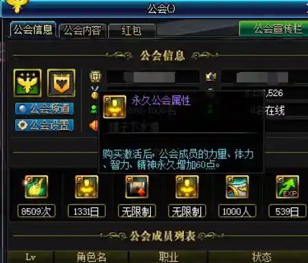 平民的卢克阵容怎么搭配(原神0命卢姥爷阵容搭配)插图4