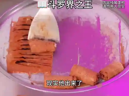 暗门唐三搭配阵容推荐(斗罗大陆阵容搭配)插图4