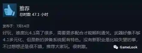 以前有个游戏是打外星人的(很多年前一个飞船单机游戏)插图9