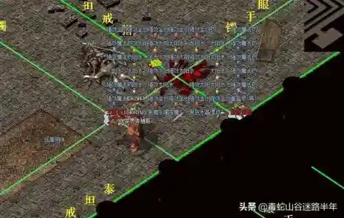 幻影蜘蛛阵容怎么搭配好(幻影蜘蛛出现在哪个地图)插图5 幻影蜘蛛阵容怎么搭配好(幻影蜘蛛出现在哪个地图)插图5