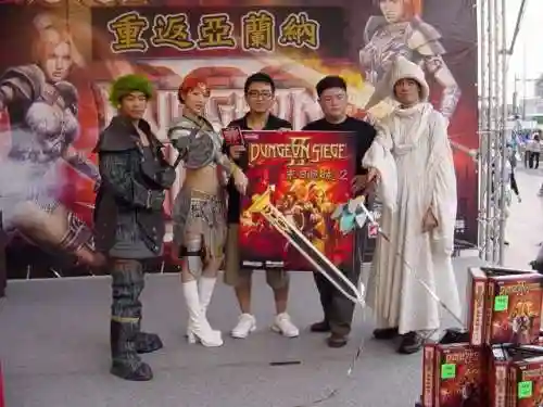 地牢围攻1完整中文版(电影地牢围攻的演员表)插图3