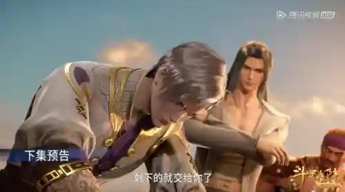 魂师对决吉祥阵容搭配(魂师对决平民用啥阵容)插图3
