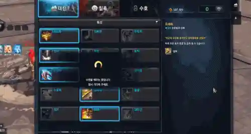 剑灵斗士血气和仙剑哪个好(剑灵血气斗士技能加点60版本)插图30