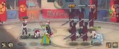 土主飞段阵容搭配(风主平民最强阵容搭配)插图12