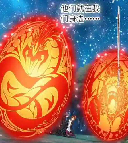 复活小舞唐三降了多少级(原本的唐三被唐三夺舍了吗)插图6