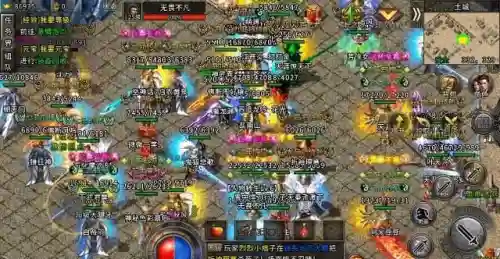 往事云烟炫舞搭配阵容攻略(qq炫舞战旗最好的阵容)插图4