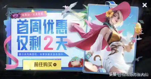 梦魇最强出装(lol梦魇出什么装备)
