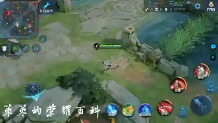 王者荣耀阿轲搭配阵容(国服阿轲出装和铭文搭配)插图29