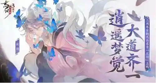 开公司培养艺人的游戏(模拟创业经营公司游戏)插图5