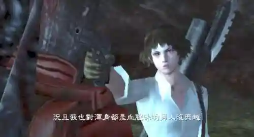 魔人三姐妹阵容搭配图表(星之卡比魔官三姐妹获得)插图15