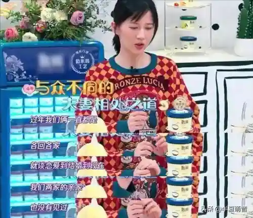 婆婆和妈妈2最强阵容搭配(全民主公2最强阵容)插图20