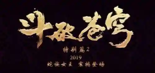 剑魔护石符搭配阵容(剑魂符文护石搭配2023最新)插图1
