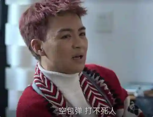 狂飙明星阵容搭配表(明星阵容最强大的一部电影)插图10