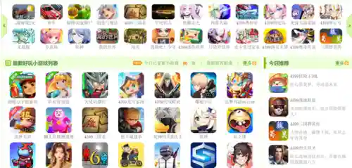 4399造梦西游5论坛(造梦西游5网页版入口)