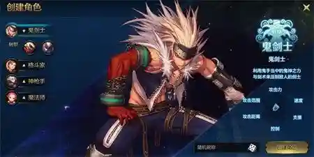 dnf极诣狂战士加点(地下城狂战士技能)