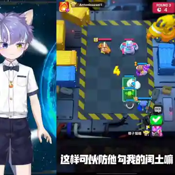 皇室武僧阵容怎么搭配最好(武僧玩什么种族最好)插图2