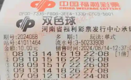闪烁之光光搭阵容搭配(闪烁之光适合平民的四大最强阵容)插图85