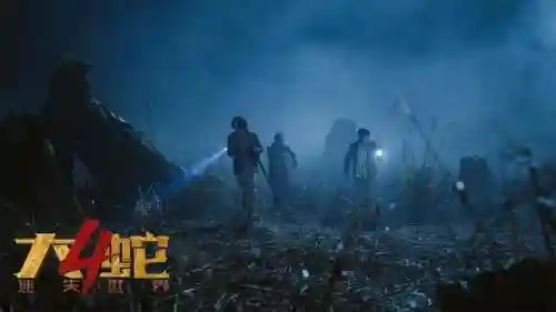 无双大蛇4什么时候出(无双大蛇会出第4部吗)插图2 无双大蛇4什么时候出(无双大蛇会出第4部吗)插图2