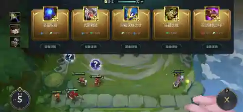 奥星搭配什么阵容最强(奥拉星当前版本最强阵容)