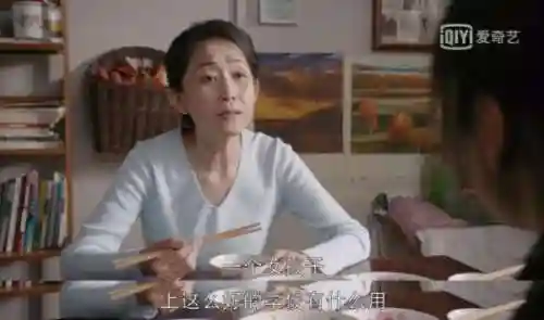 和妈妈来一场秘而不宣游戏安装(和妈妈一起去旅行游戏安卓版)插图8