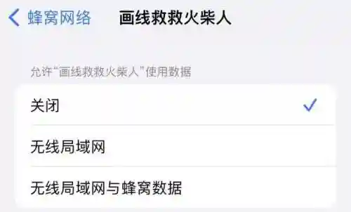 小鳄鱼洗澡的游戏叫什么(小鱼儿最爱的是铁心兰)插图27