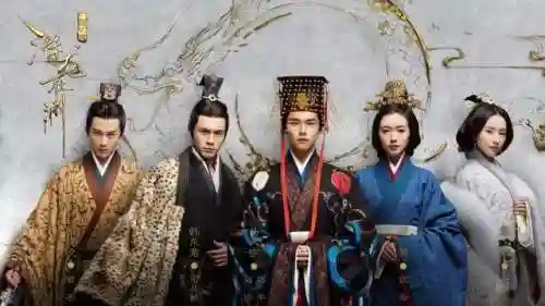 三国武神阵容搭配(神将三国t0阵容最新2023)插图30