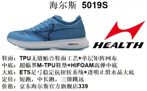 海尔斯科技阵容装备搭配(艾尔海森主c阵容)插图14