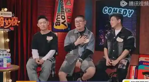 咸鱼团战阵容怎么搭配最强(咸鱼pk最强阵容第一名)插图5