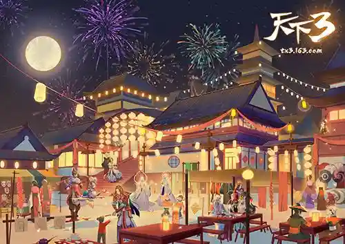 天下3藏宝阁英雄榜(天下3藏宝阁买的角色怎么取出)插图2