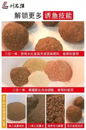 三体打窝最强阵容搭配(三体最强战舰排名)插图2