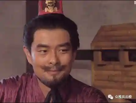 三国群雄名将大全(三国所有人物大全)插图107