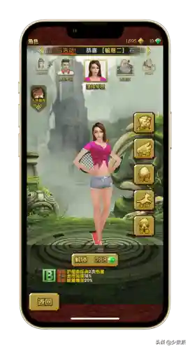 疯狂喷气机内购版(喷气式飞机模拟器下载)插图22