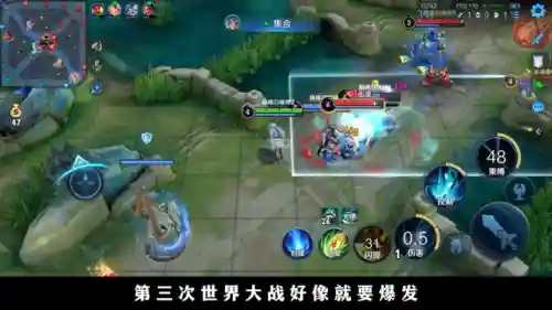 巅峰对决弈星阵容搭配(传说对决魔法棋最强阵容)插图3