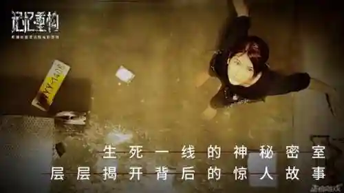 火影妖神传说阵容搭配(妖神传说手游最强阵容)插图2
