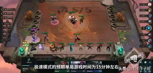 福星阵容能搭配什么阵营(率土哪个阵营最强)插图6