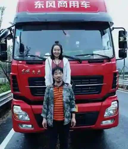 18轮大卡车极限司机2(超长大卡车)