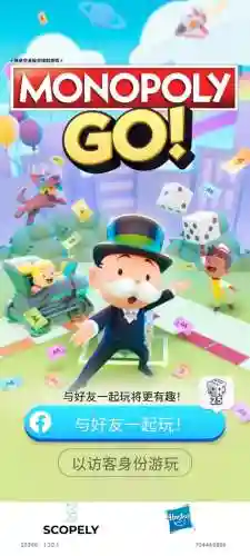 咸鱼之王最强棋子阵容搭配(下棋最新版本最强阵容)插图5