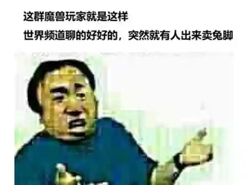 拉文霍德声望匕首(拉文霍德庄园盗贼任务有必要做吗)插图8