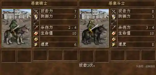 战斗法师3阵容搭配(云顶之弈最新法师阵容)插图2
