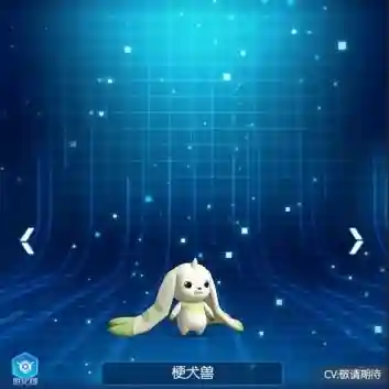 幻龙阵容搭配图解大全(金甲龙兽x阵容推荐)