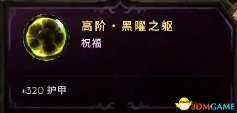 最强公会泪姐阵容搭配(五杀奥拉夫主c阵容搭配图)插图59