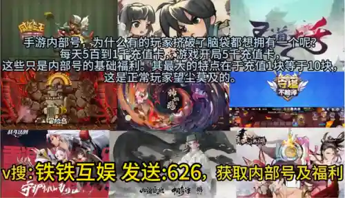 盛世芳华最新阵容搭配推荐(盛世嫡妃中推荐的)