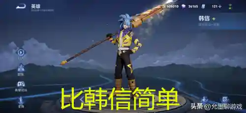 凯打野出装(铠打野怎么出装最强)插图3